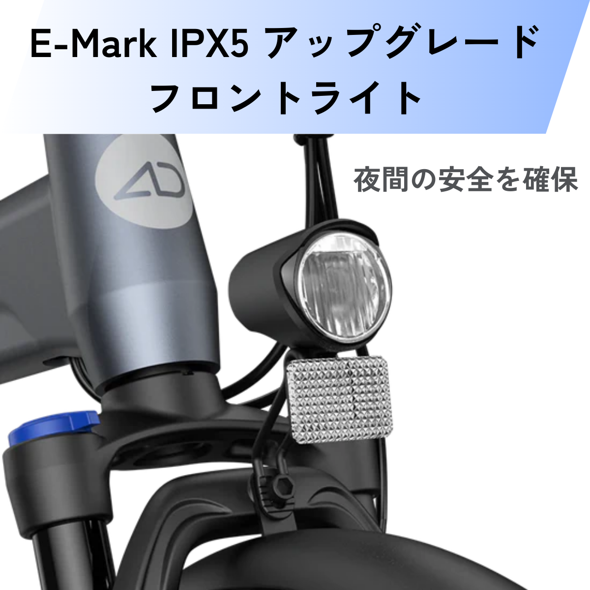 予約販売【5/31迄の特価！店舗受取も大歓迎！】ADO Air20 PRO ★ 自動変速機能搭載 折りたたみ 電動アシスト自転車（試乗可能）【型式認定あり】