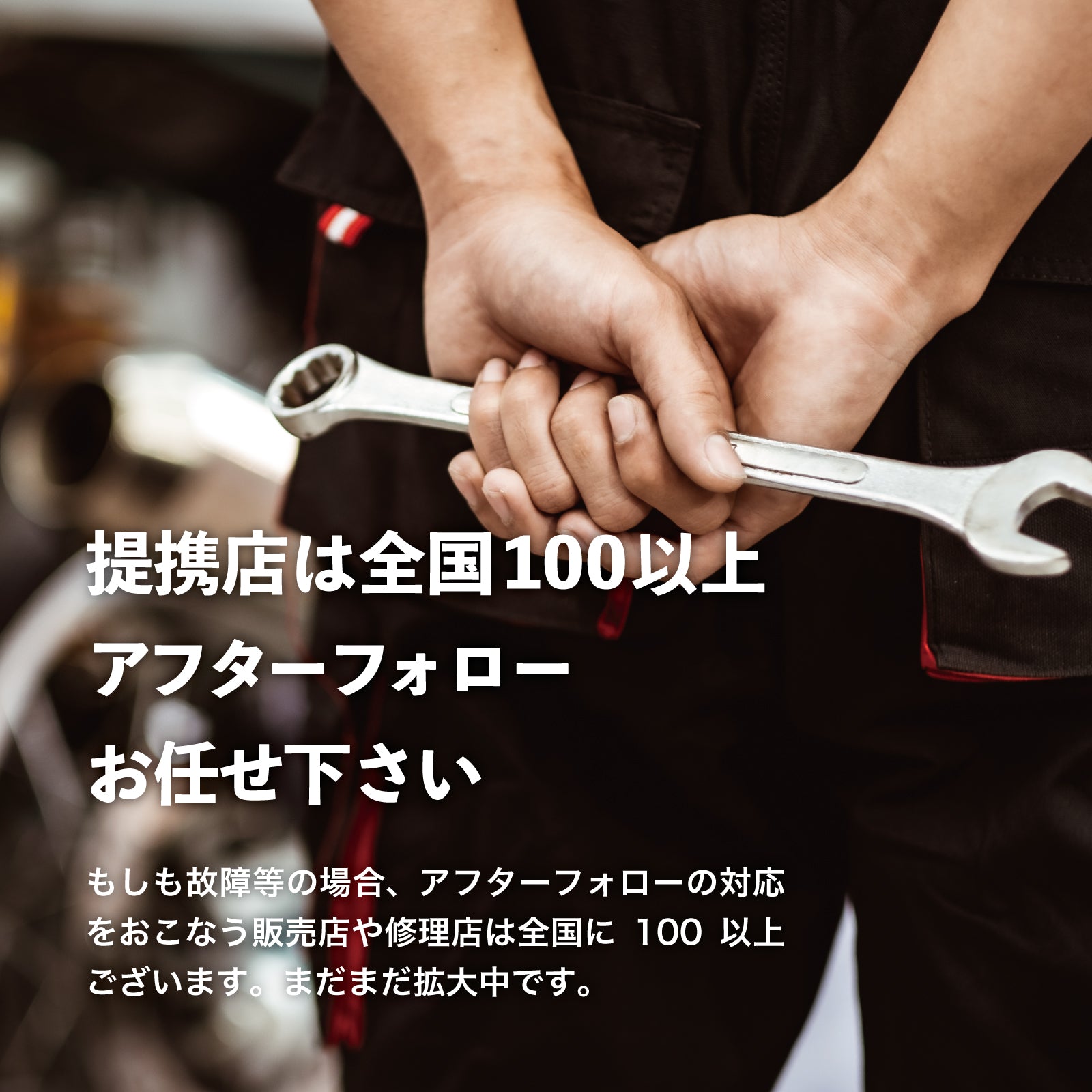 RICHBIT ES1 Pro★特定小型原付 電動キックボード （免許不要・公道/歩道走行可能 ）マイナーチェンジモデル