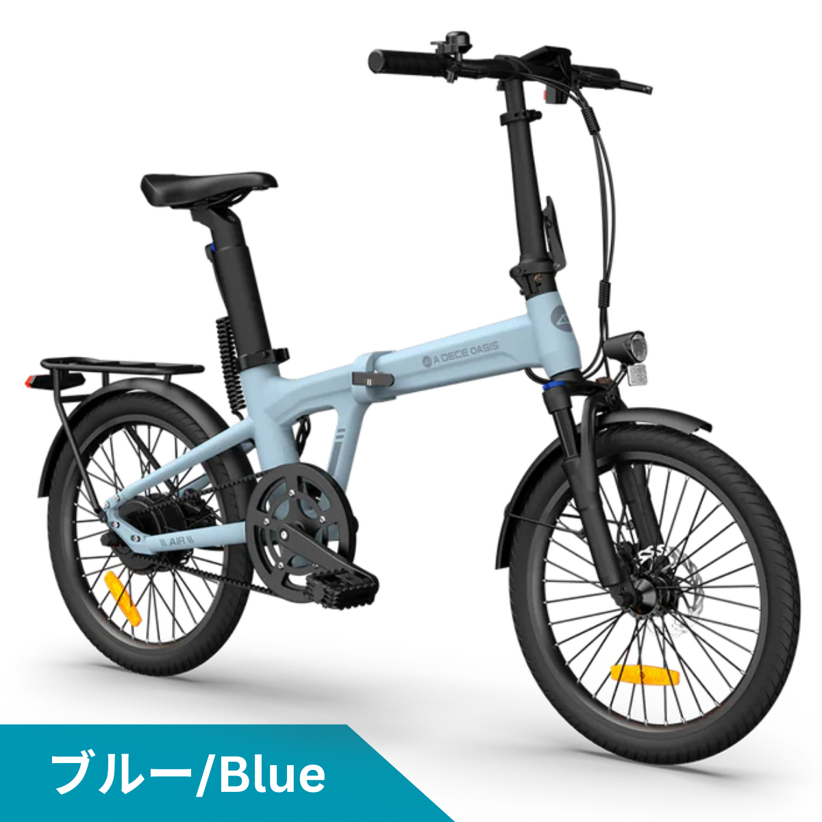予約販売【5/31迄の特価！店舗受取も大歓迎！】ADO Air20 PRO ★ 自動変速機能搭載 折りたたみ 電動アシスト自転車（試乗可能）【型式認定あり】