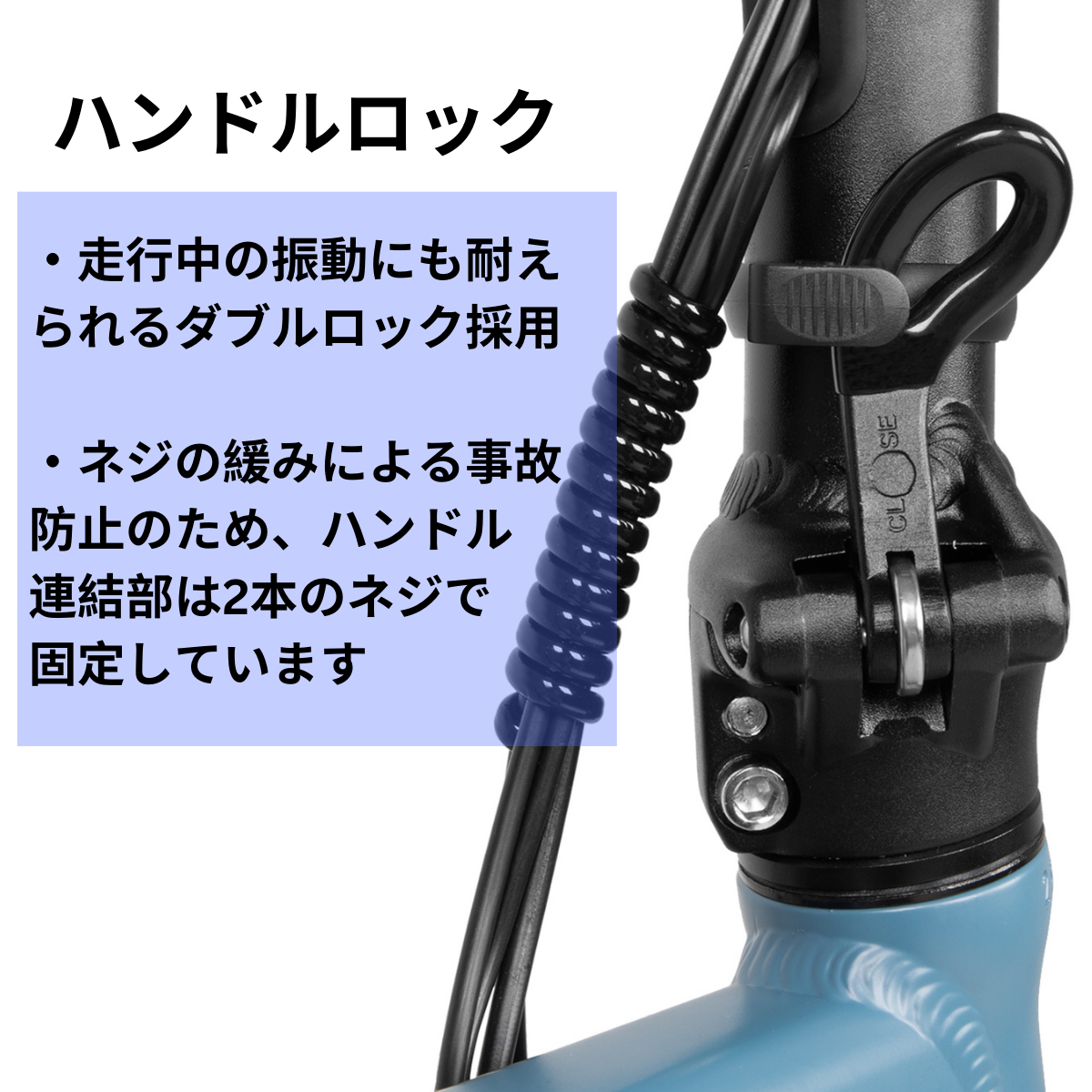 Cyrusher Sonder 折りたたみ電動アシスト自転車★試乗可能