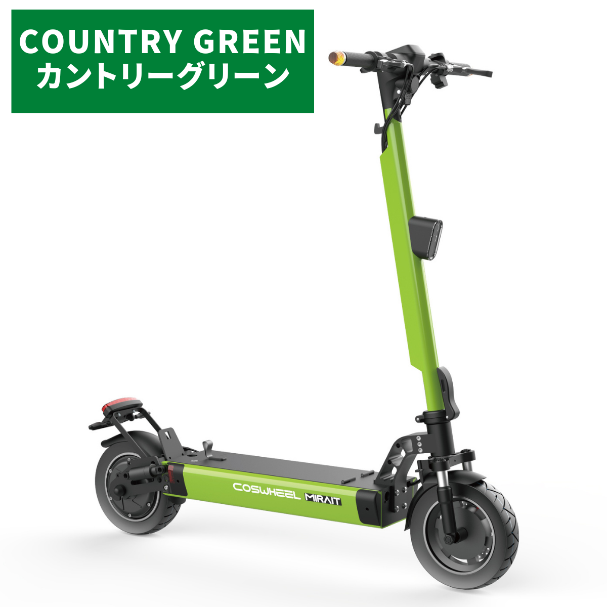 2025 NEW MIRAI T Lite 特定小型原付 電動キックボード （免許不要・公道/歩道走行可能）全6色