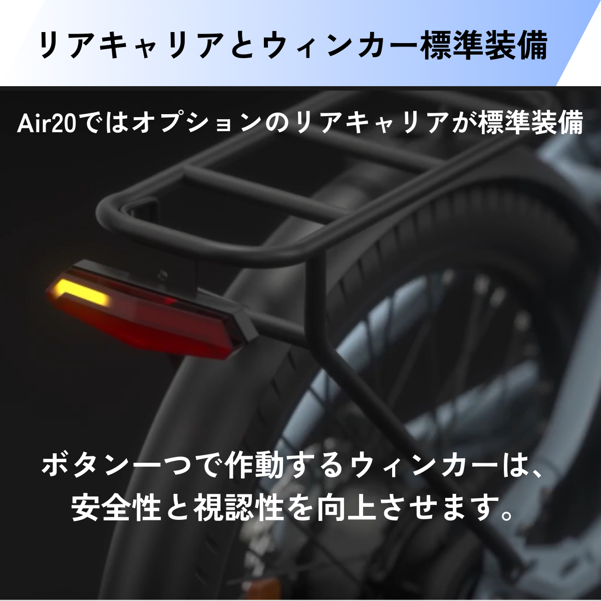 予約販売【5/31迄の特価！店舗受取も大歓迎！】ADO Air20 PRO ★ 自動変速機能搭載 折りたたみ 電動アシスト自転車（試乗可能）【型式認定あり】