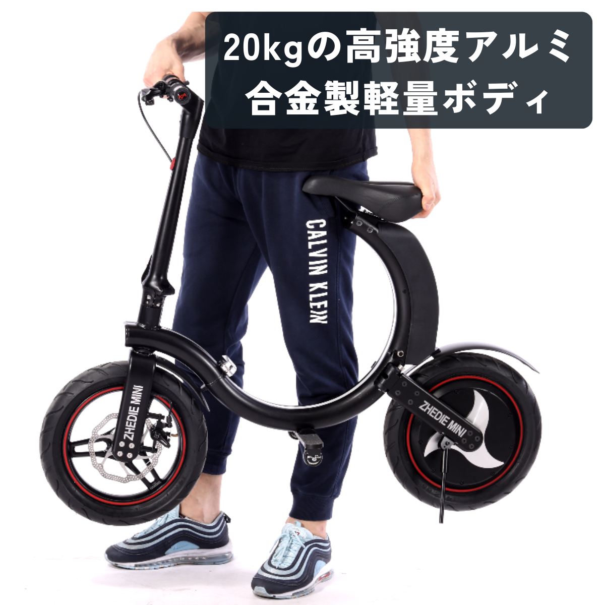 SWIFT HORSE K2 ver.2 ★特定小型原付│折りたたみ（免許不要・公道/歩道走行可能）