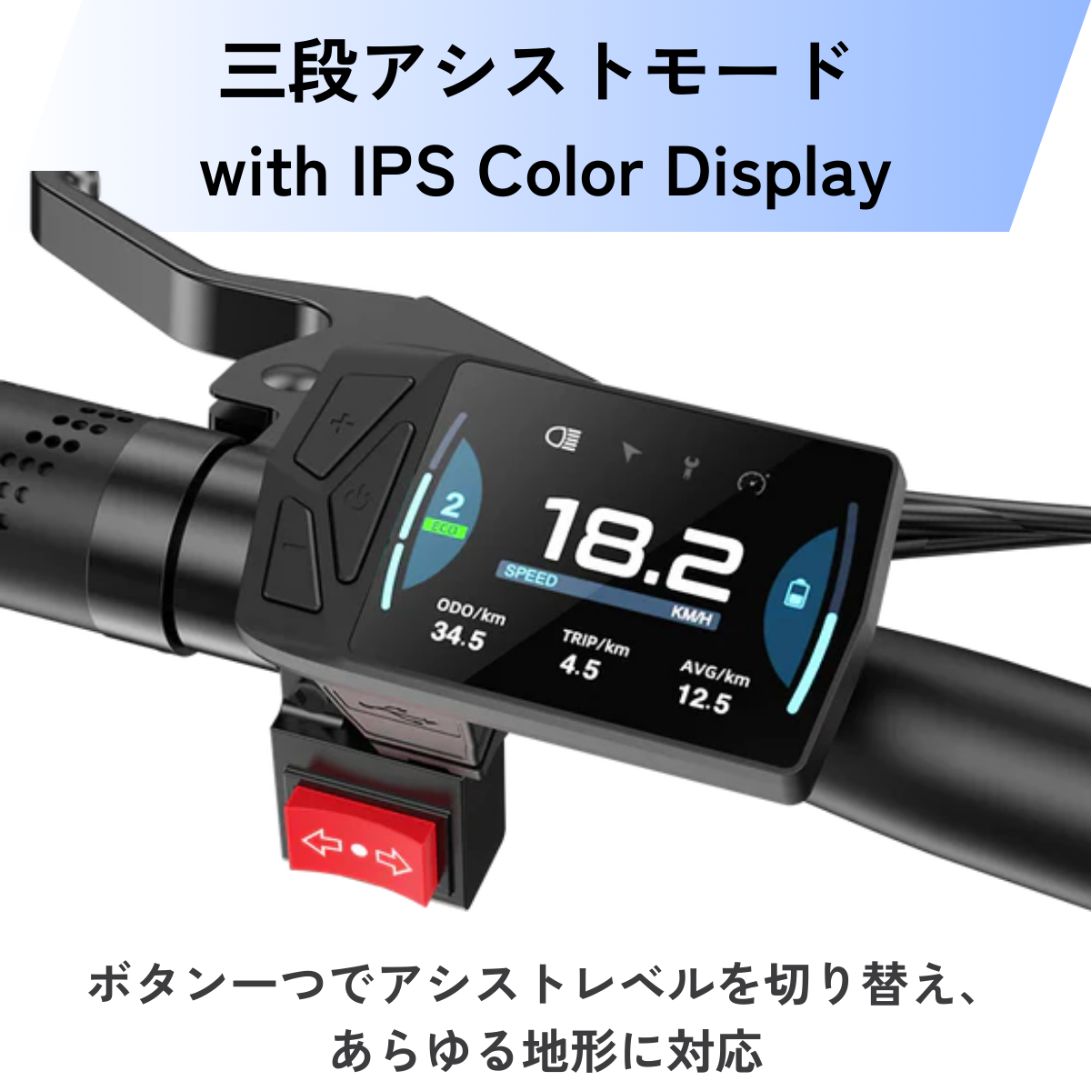 予約販売【5/31迄の特価！店舗受取も大歓迎！】ADO Air20 PRO ★ 自動変速機能搭載 折りたたみ 電動アシスト自転車（試乗可能）【型式認定あり】