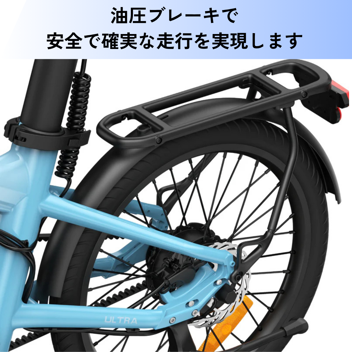 【予約販売】【5/31迄の特価！店舗受取も大歓迎！】ADO Air20 Ultra ★ 折りたたみ 電動アシスト自転車　※試乗可能