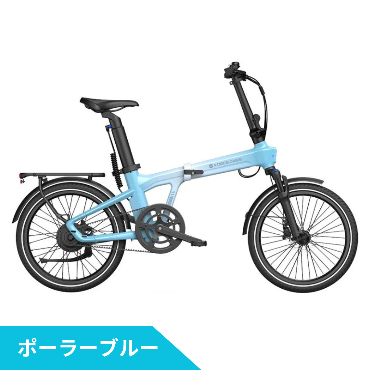 【予約販売】【5/31迄の特価！店舗受取も大歓迎！】ADO Air20 Ultra ★ 折りたたみ 電動アシスト自転車　※試乗可能