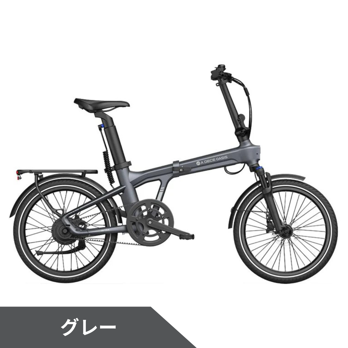 【予約販売】【5/31迄の特価！店舗受取も大歓迎！】ADO Air20 Ultra ★ 折りたたみ 電動アシスト自転車　※試乗可能