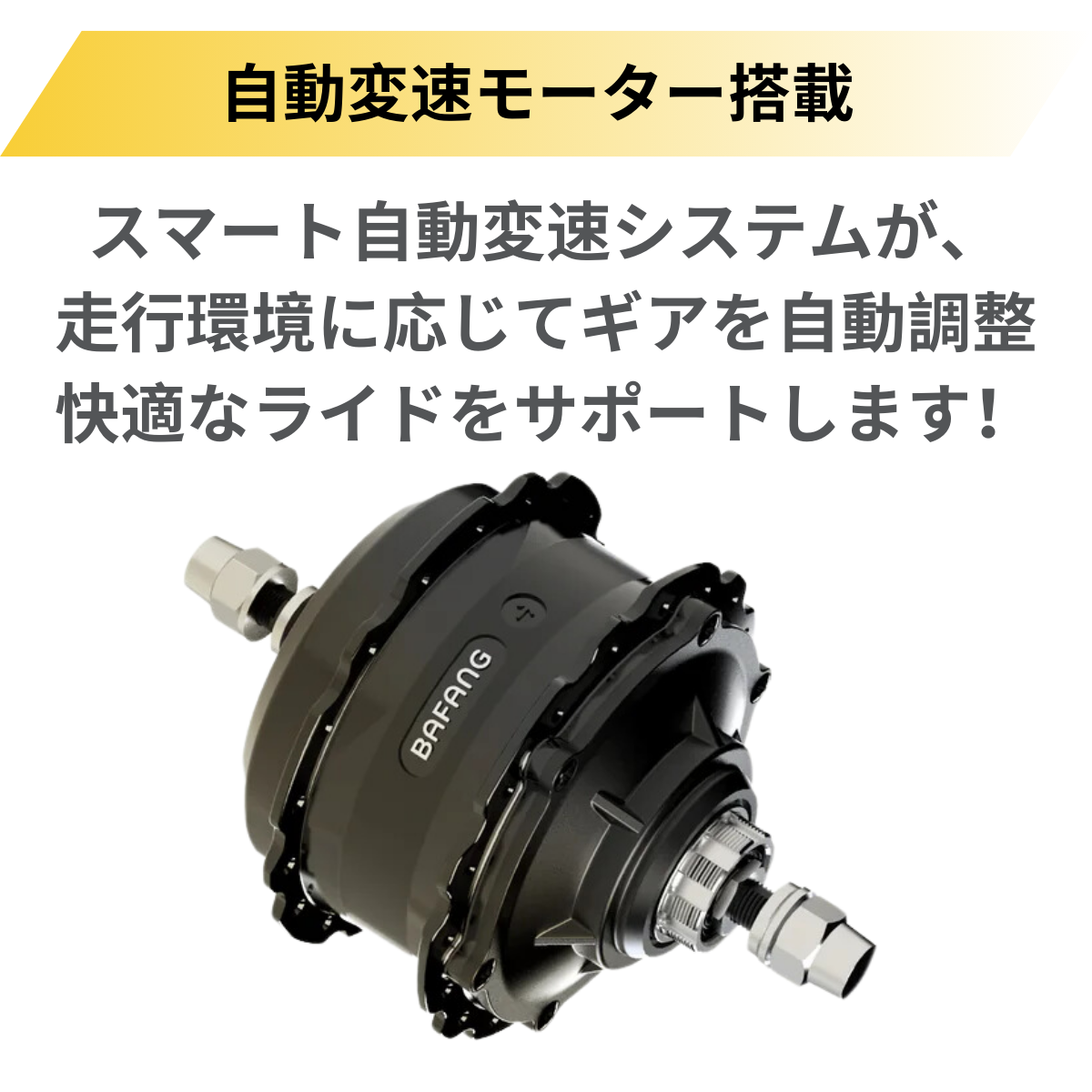 【5/31迄の特価！店舗受取も大歓迎！】ADO Air28 PRO★電動アシスト自転車【型式認定あり】