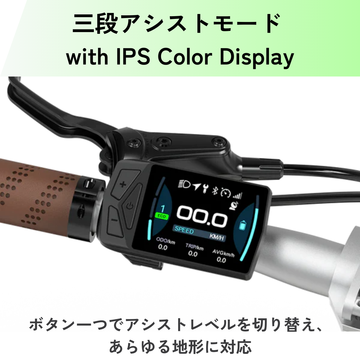 【5/31迄の特価！店舗受取も大歓迎！】ADO Air Carbon ★ 折りたたみ 電動アシスト自転車