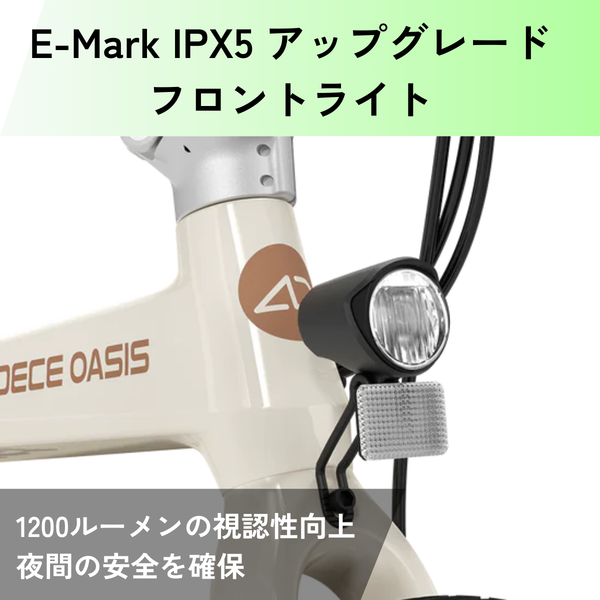 【5/31迄の特価！店舗受取も大歓迎！】ADO Air Carbon ★ 折りたたみ 電動アシスト自転車