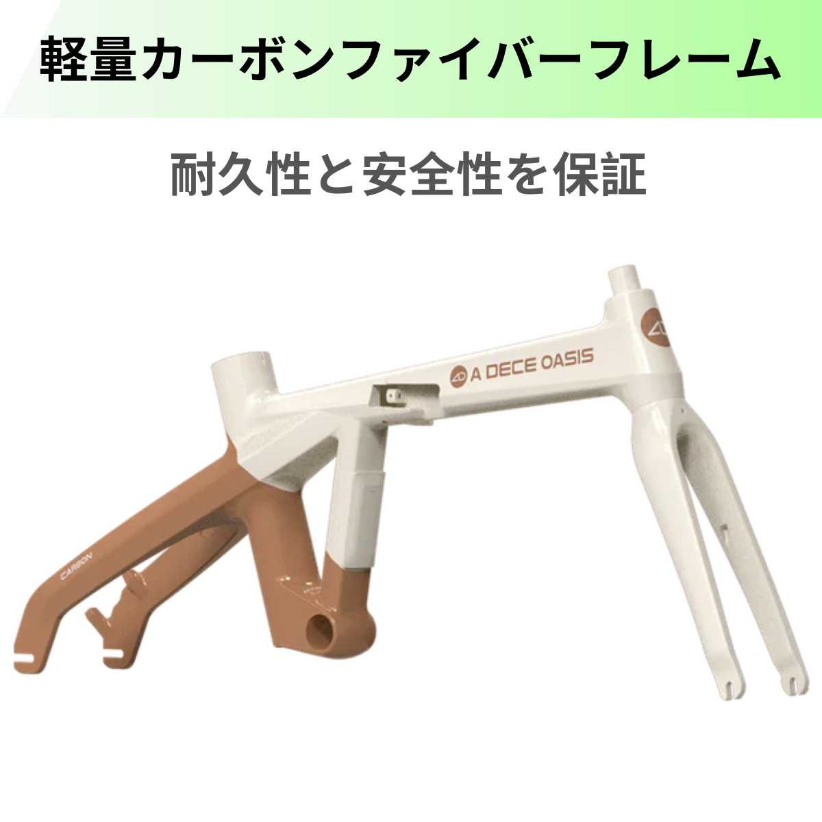 【5/31迄の特価！店舗受取も大歓迎！】ADO Air Carbon ★ 折りたたみ 電動アシスト自転車