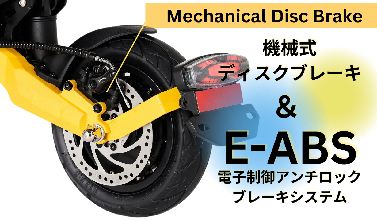 スーパーセール【30%OFF】BLADE MINI  電動キックボード  500W（公道走行可能 / 原付一種）【ev mart 横浜本牧店お渡し限定】
