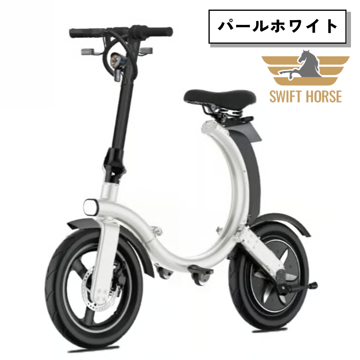 SWIFT HORSE K2 ver.2 ★特定小型原付│折りたたみ（免許不要・公道/歩道走行可能）