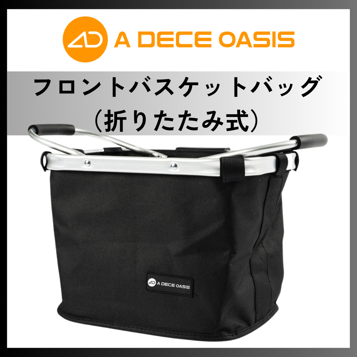 ADO AIR20 Ultra