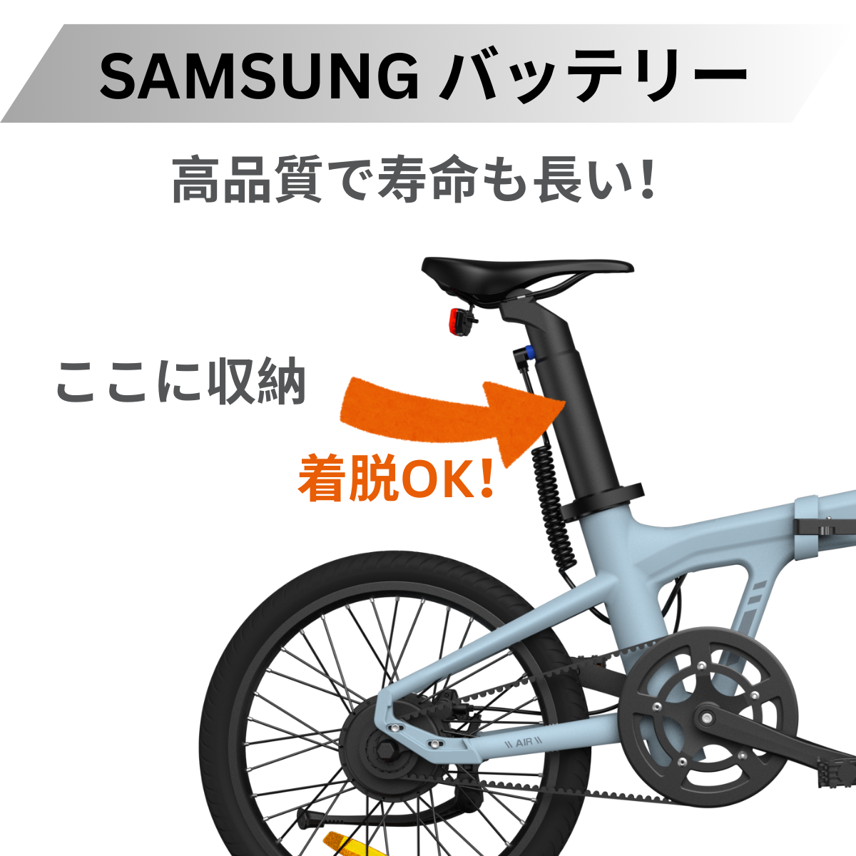 予約販売【5/31迄の特価！店舗受取も大歓迎！】ADO Air20 PRO ★ 自動変速機能搭載 折りたたみ 電動アシスト自転車（試乗可能）【型式認定あり】
