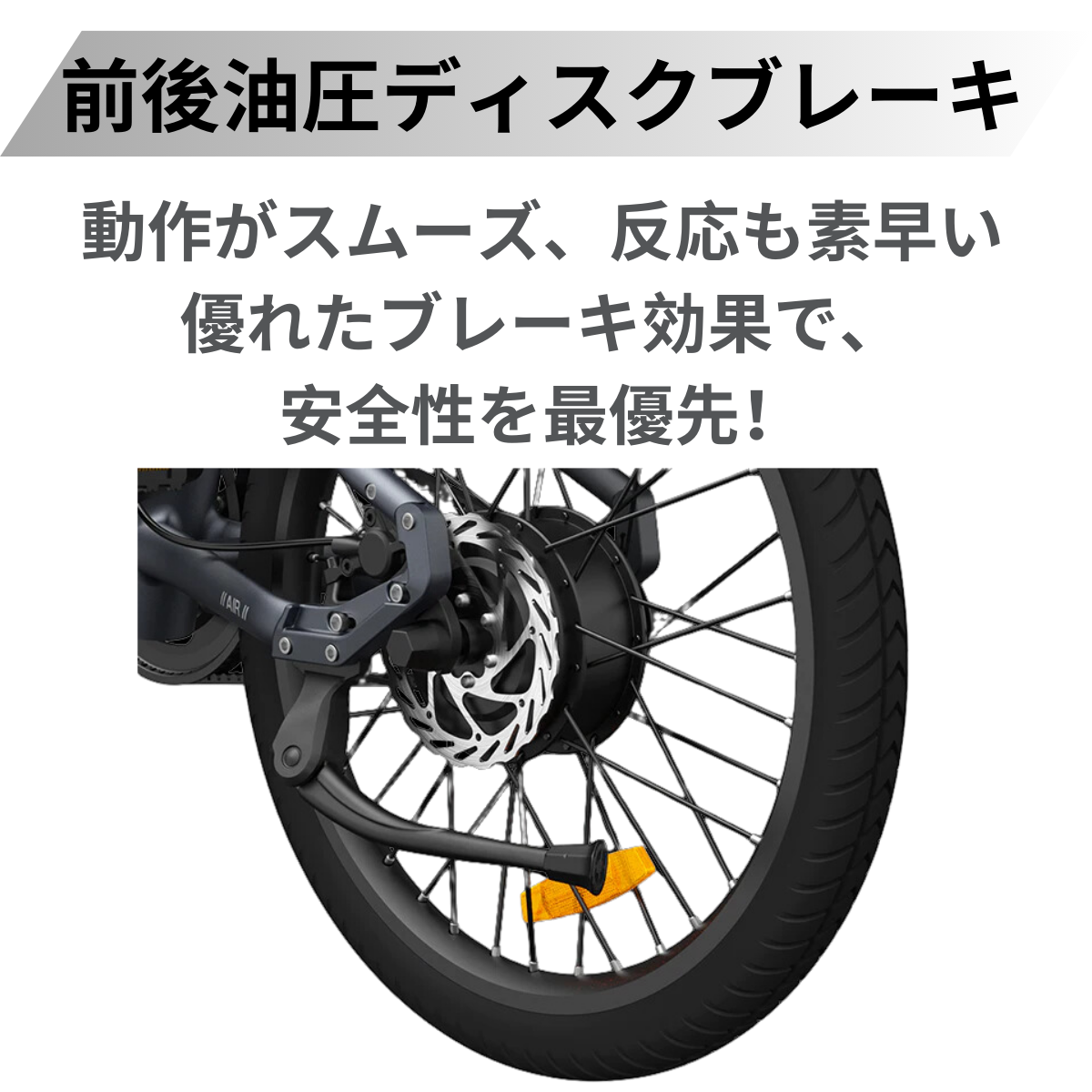 予約販売【5/31迄の特価！店舗受取も大歓迎！】ADO Air20 PRO ★ 自動変速機能搭載 折りたたみ 電動アシスト自転車（試乗可能）【型式認定あり】