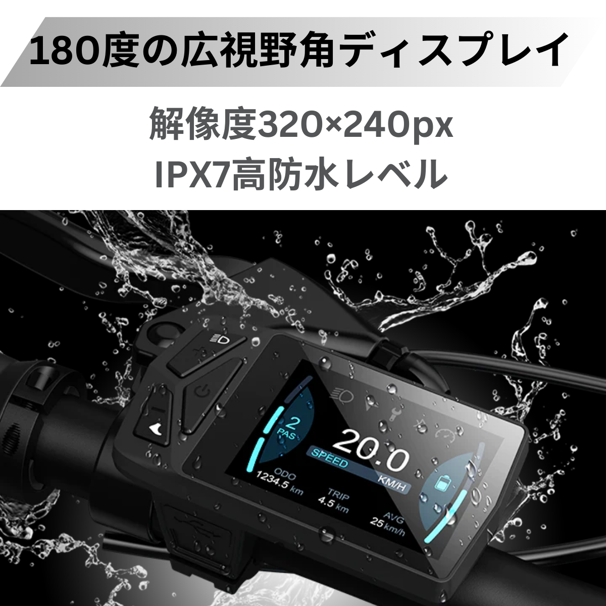 【5/31迄の特価！店舗受取も大歓迎！】ADO Air20 ★折り畳み 電動アシスト自転車