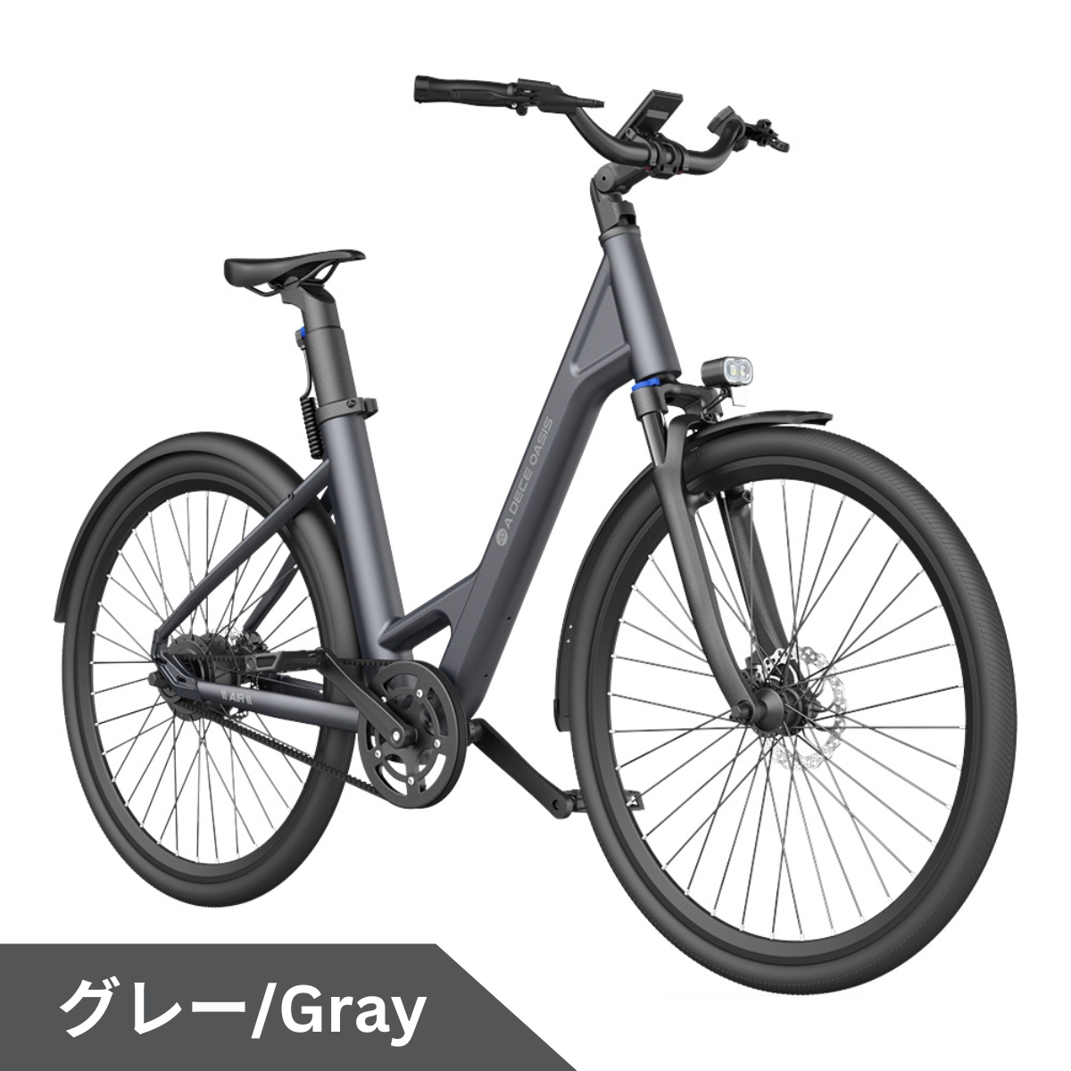 【5/31迄の特価！店舗受取も大歓迎！】ADO Air28 ★電動アシスト自転車【試乗可能】
