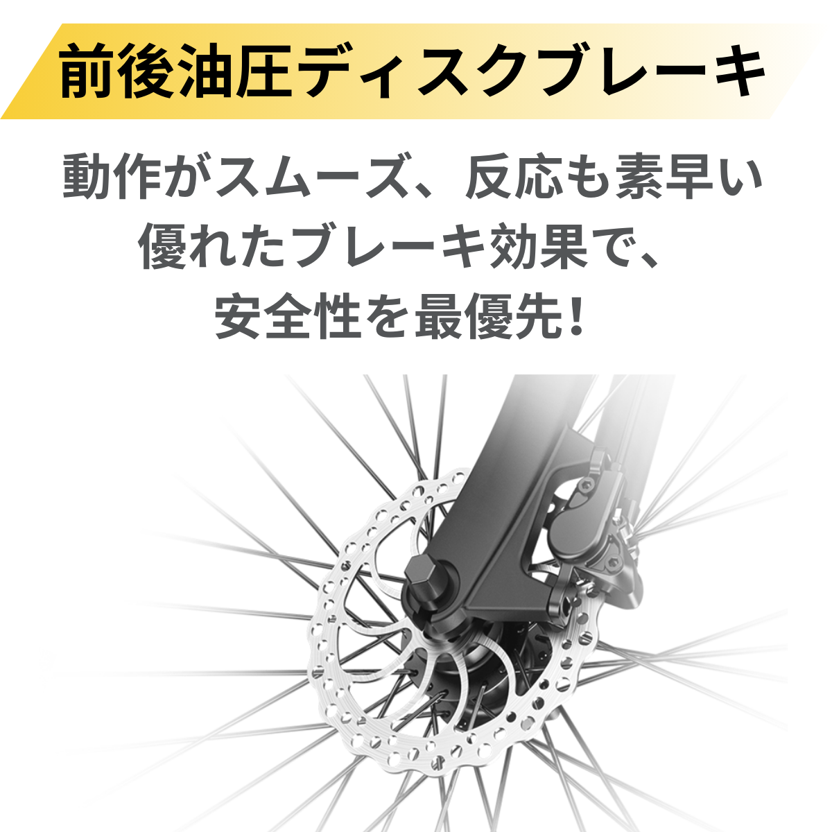 【5/31迄の特価！店舗受取も大歓迎！】ADO Air28 ★電動アシスト自転車【試乗可能】