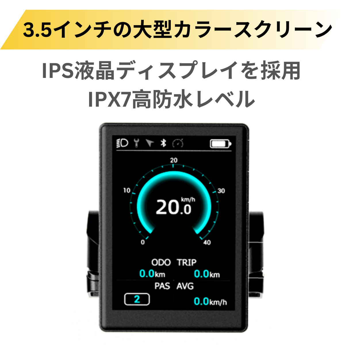 【5/31迄の特価！店舗受取も大歓迎！】ADO Air28 ★電動アシスト自転車【試乗可能】