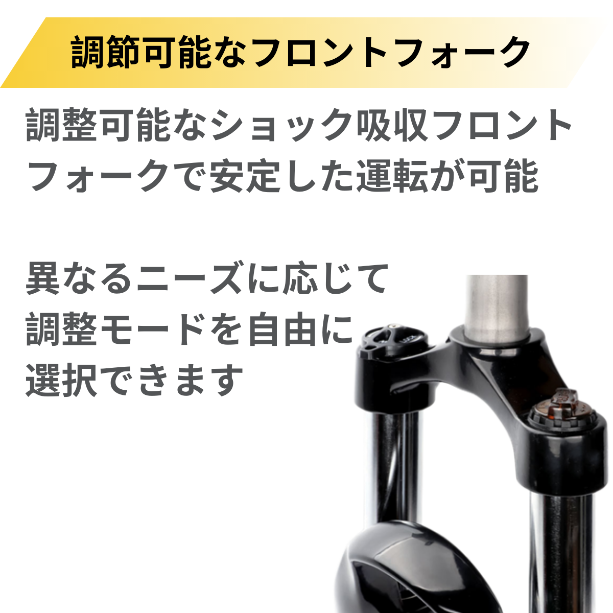 【5/31迄の特価！店舗受取も大歓迎！】ADO Air28 ★電動アシスト自転車【試乗可能】