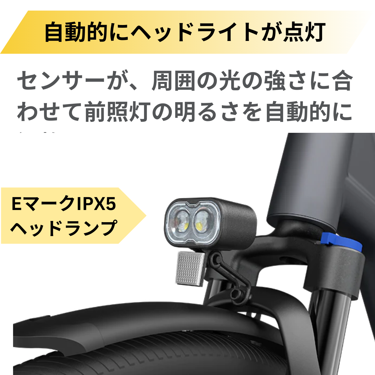 【5/31迄の特価！店舗受取も大歓迎！】ADO Air28 ★電動アシスト自転車【試乗可能】