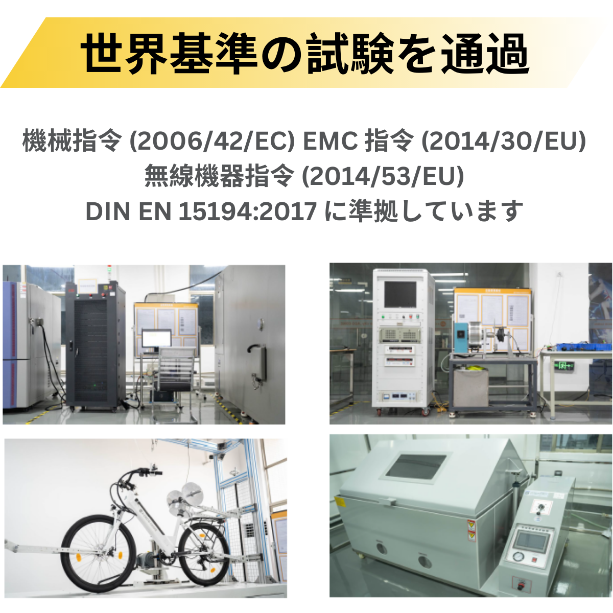 【5/31迄の特価！店舗受取も大歓迎！】ADO Air28 ★電動アシスト自転車【試乗可能】