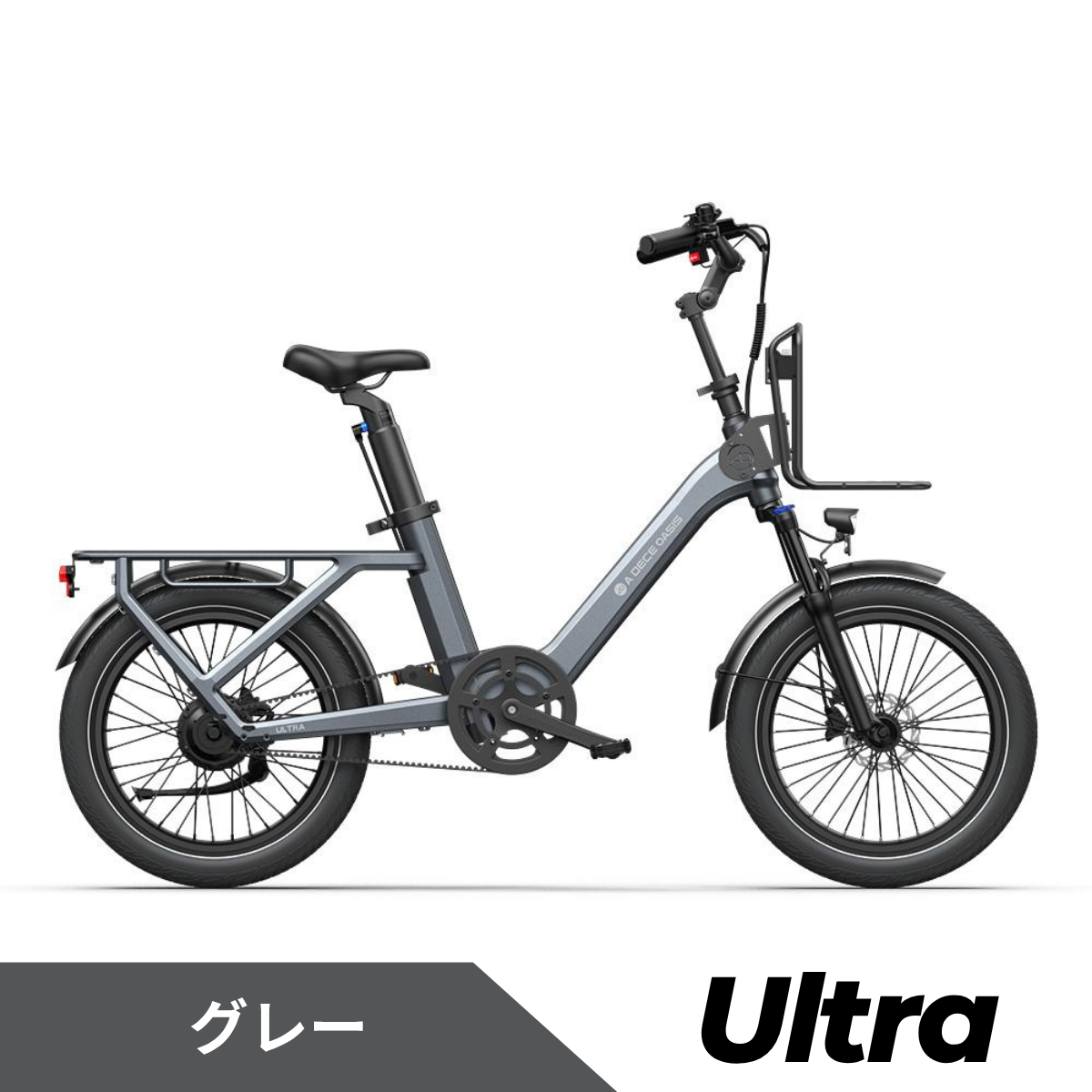 【5/31迄の特価！店舗受取も大歓迎！】ADO Air ONE /  Air ONE Ultra ★電動アシスト自転車　※試乗可能