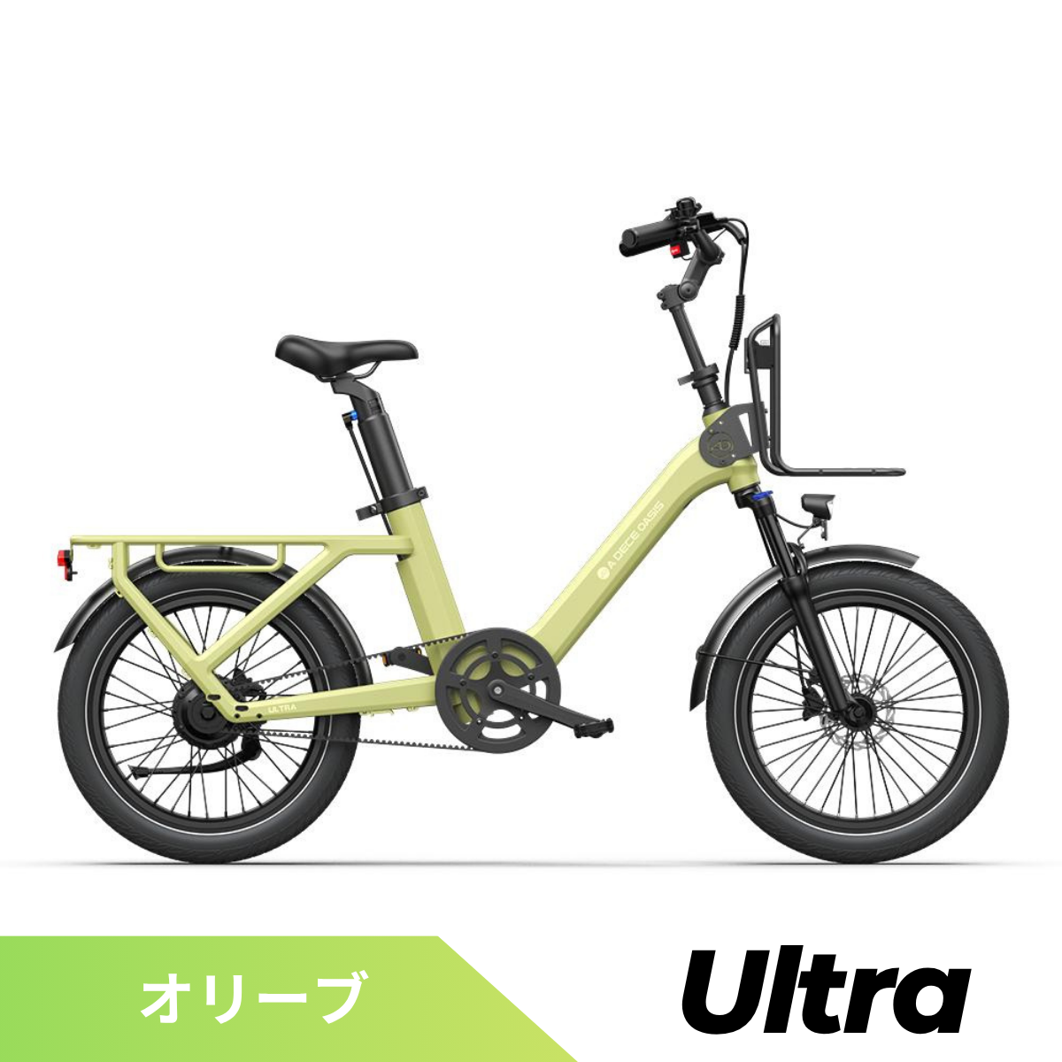 【5/31迄の特価！店舗受取も大歓迎！】ADO Air ONE /  Air ONE Ultra ★電動アシスト自転車　※試乗可能