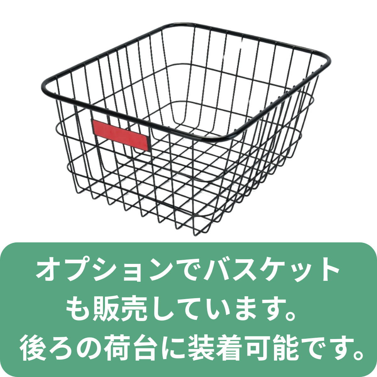 SALE【5/15まで】AINOHOT amoru P20 ★折り畳み 電動アシスト自転車【型式認定あり】