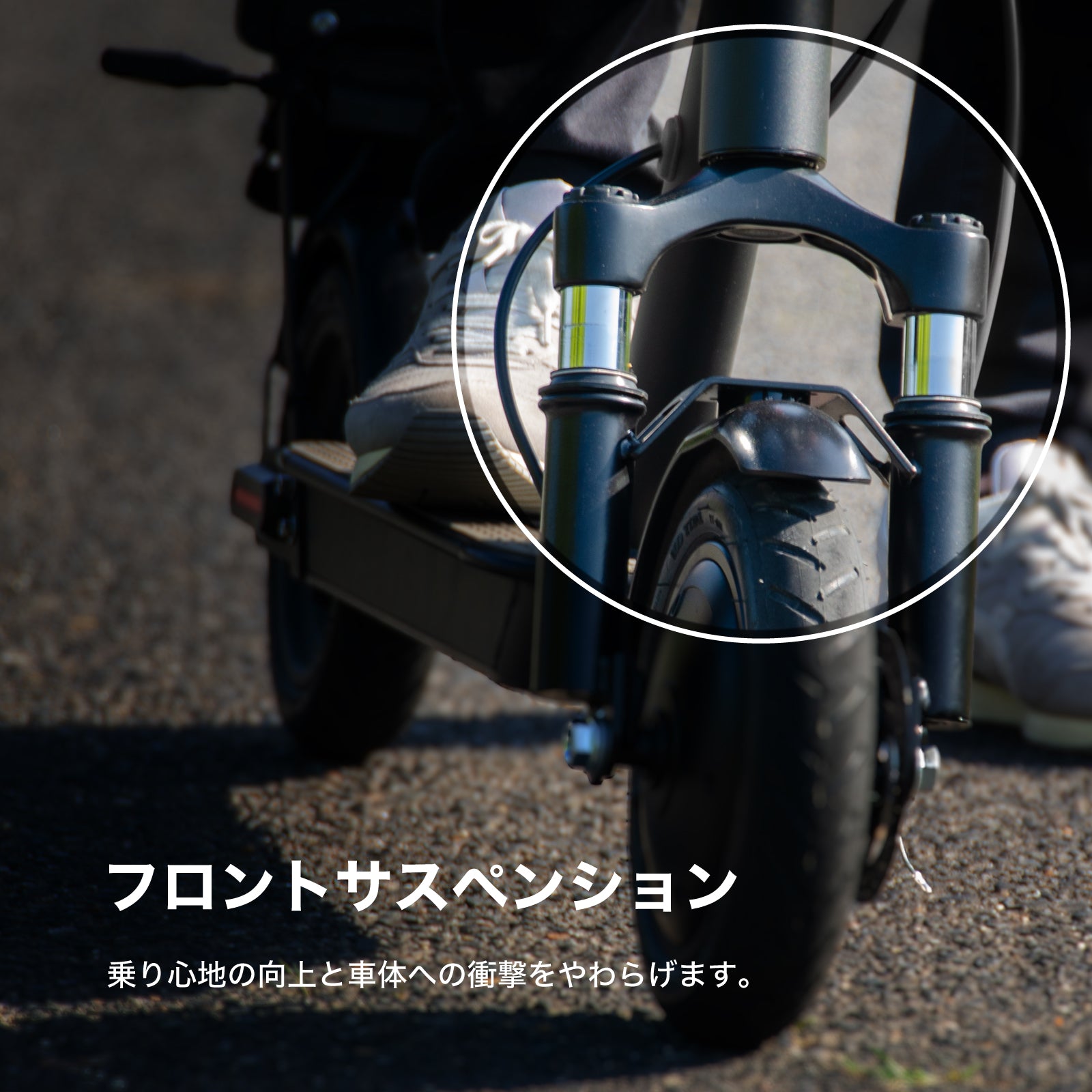 RICHBIT ES1 Pro★特定小型原付 電動キックボード （免許不要・公道/歩道走行可能 ）マイナーチェンジモデル