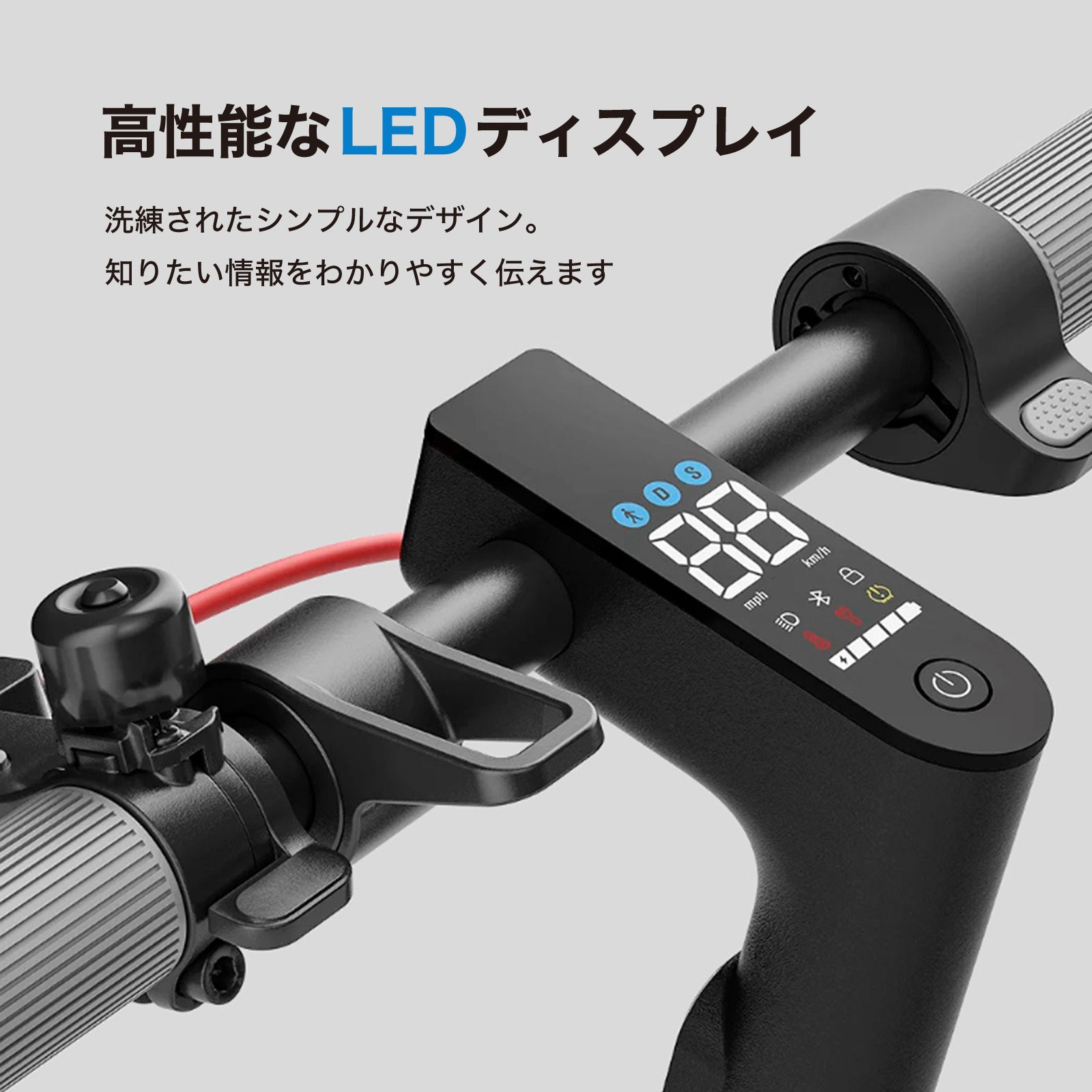 RICHBIT ES1 Pro★特定小型原付 電動キックボード （免許不要・公道/歩道走行可能 ）マイナーチェンジモデル