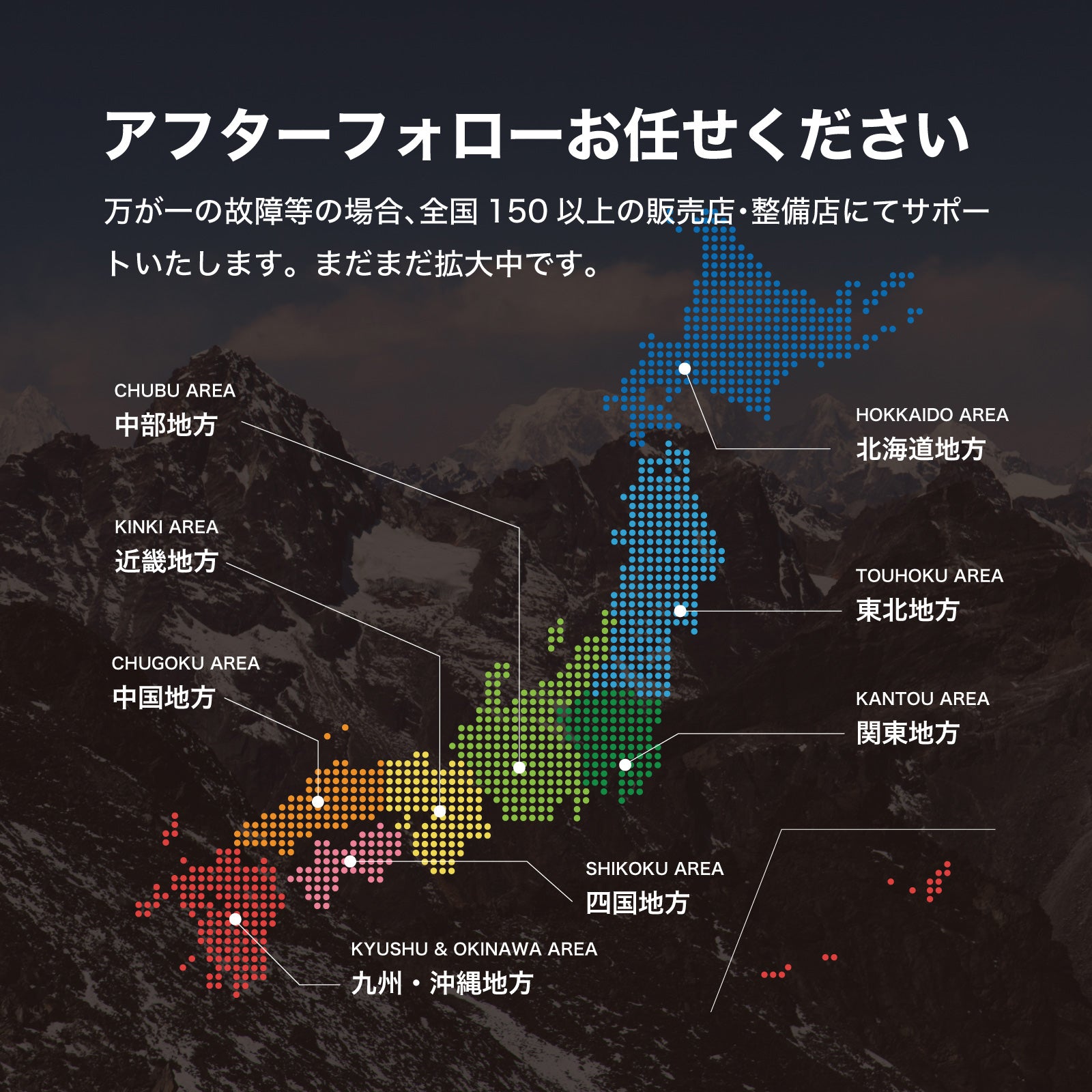 EVEREST XING EX15 PRO│ 600Wモーター搭載│特定小型原付モデル│電動キックボード