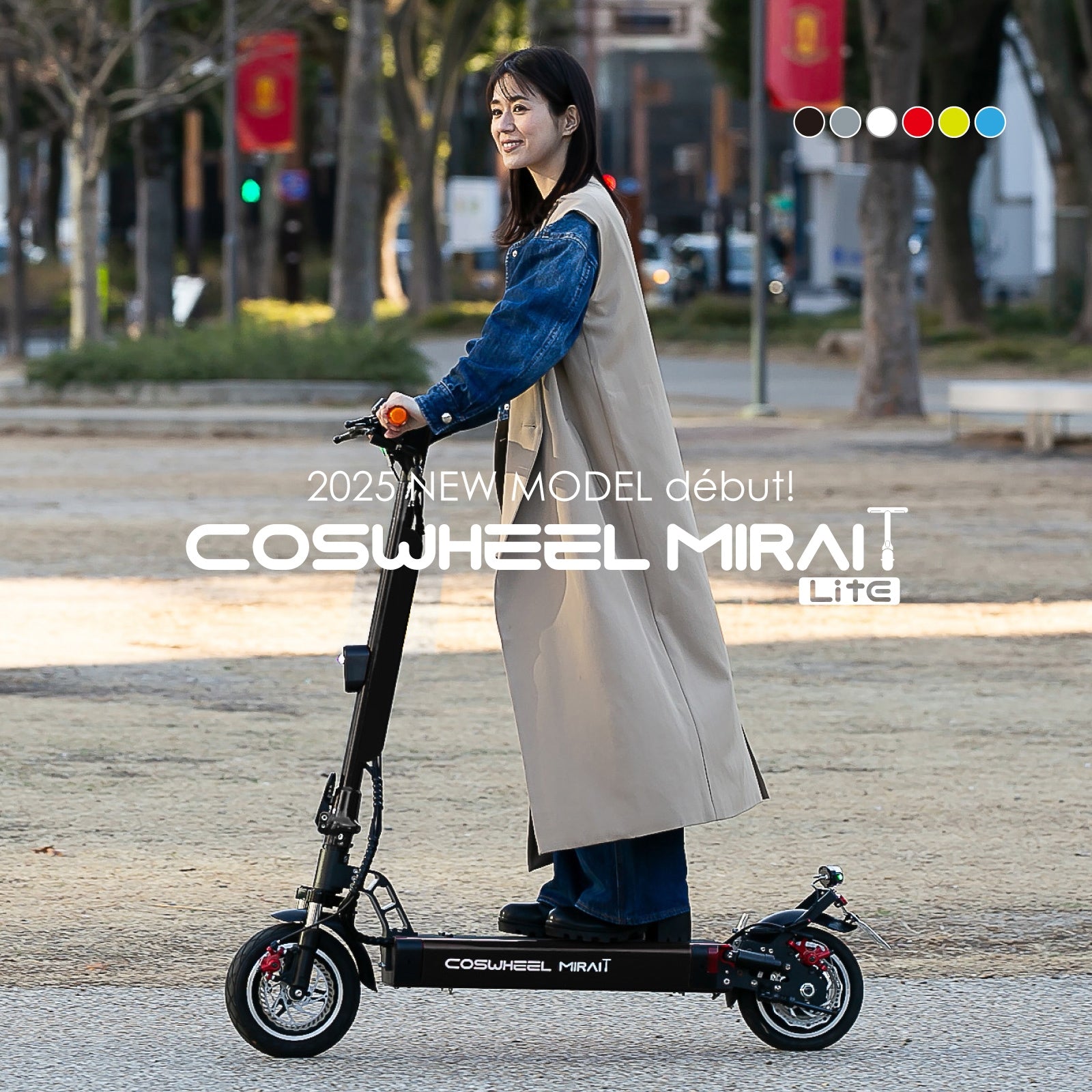 2025 NEW MIRAI T Lite 特定小型原付 電動キックボード （免許不要・公道/歩道走行可能）全6色