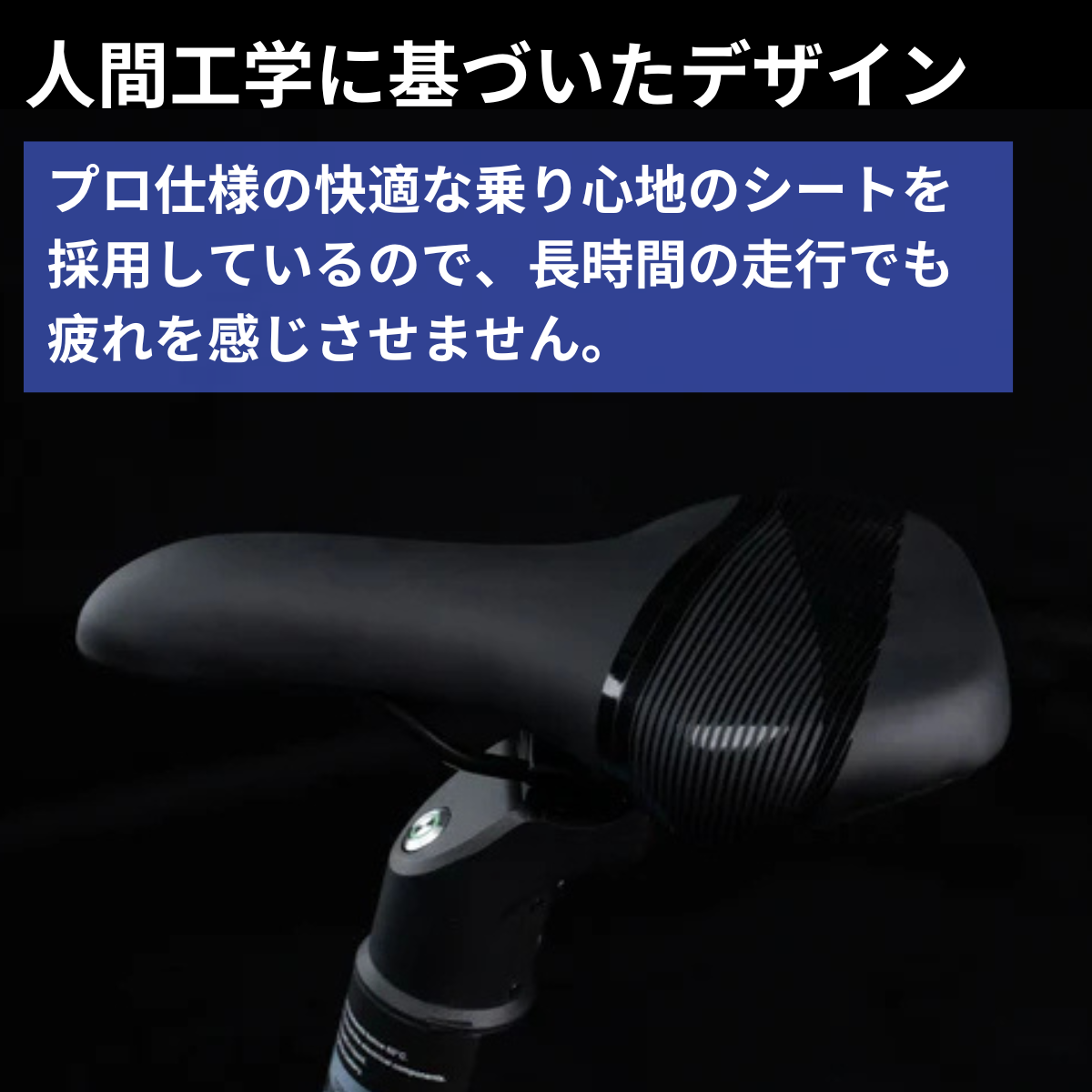 Cyrusher Sonder Lite 折りたたみ電動アシスト自転車