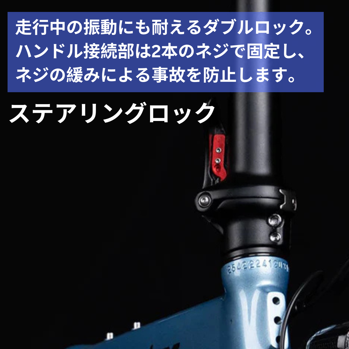 Cyrusher Sonder Lite 折りたたみ電動アシスト自転車