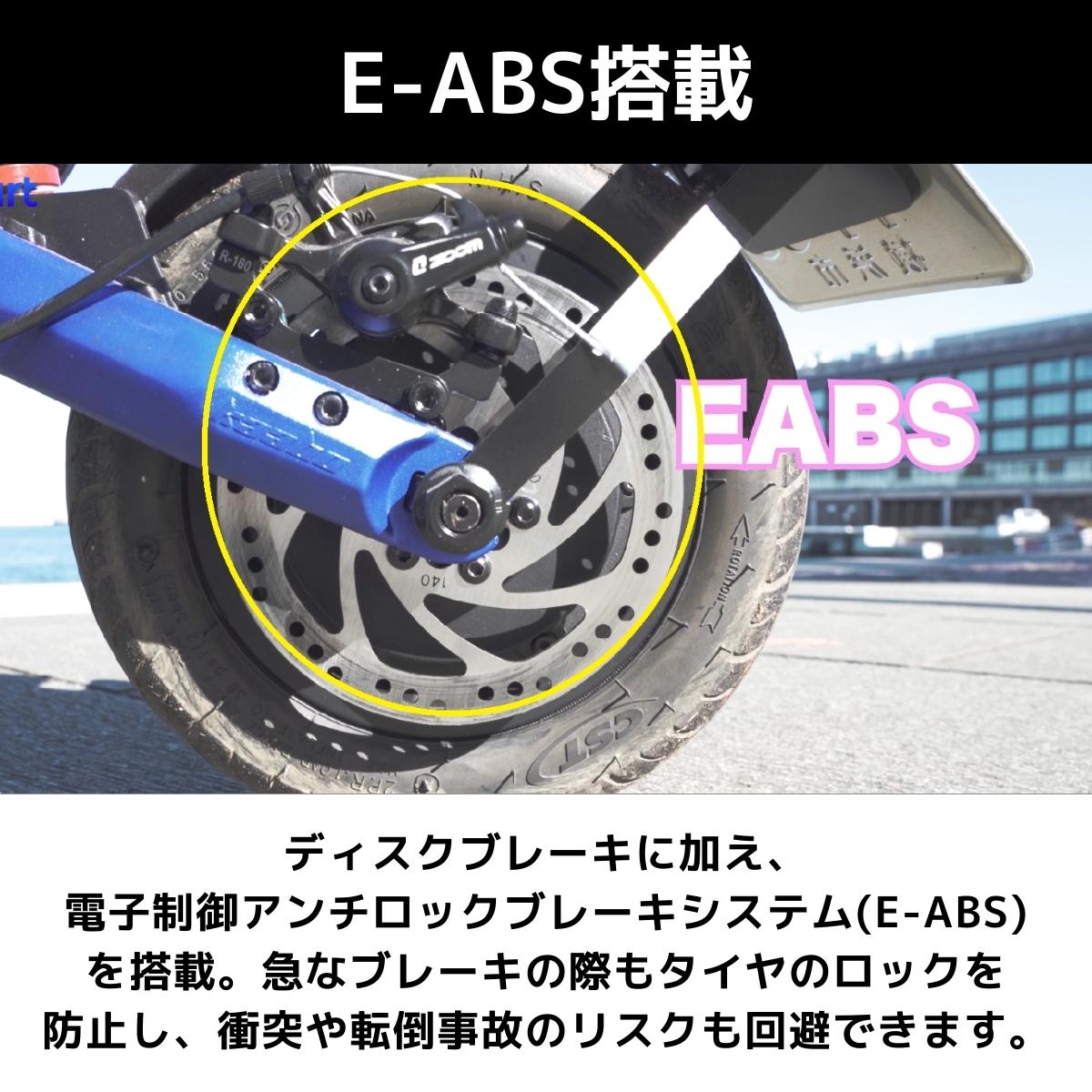 ★★40％OFF★★電動キックボード MANTIS10（原付１種）【ev mart 横浜本牧店お渡し限定】