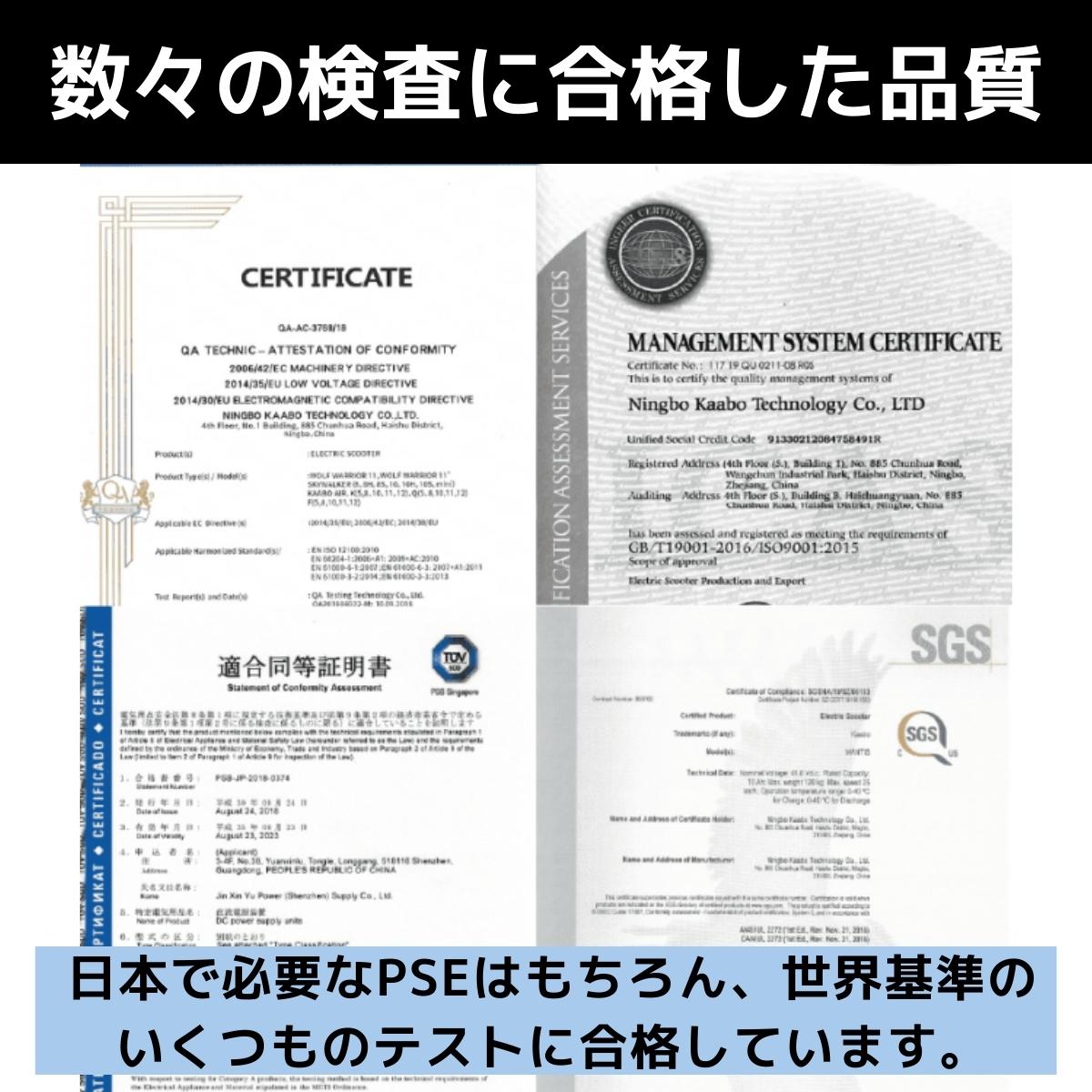 ★★40％OFF★★電動キックボード MANTIS10（原付１種）【ev mart 横浜本牧店お渡し限定】